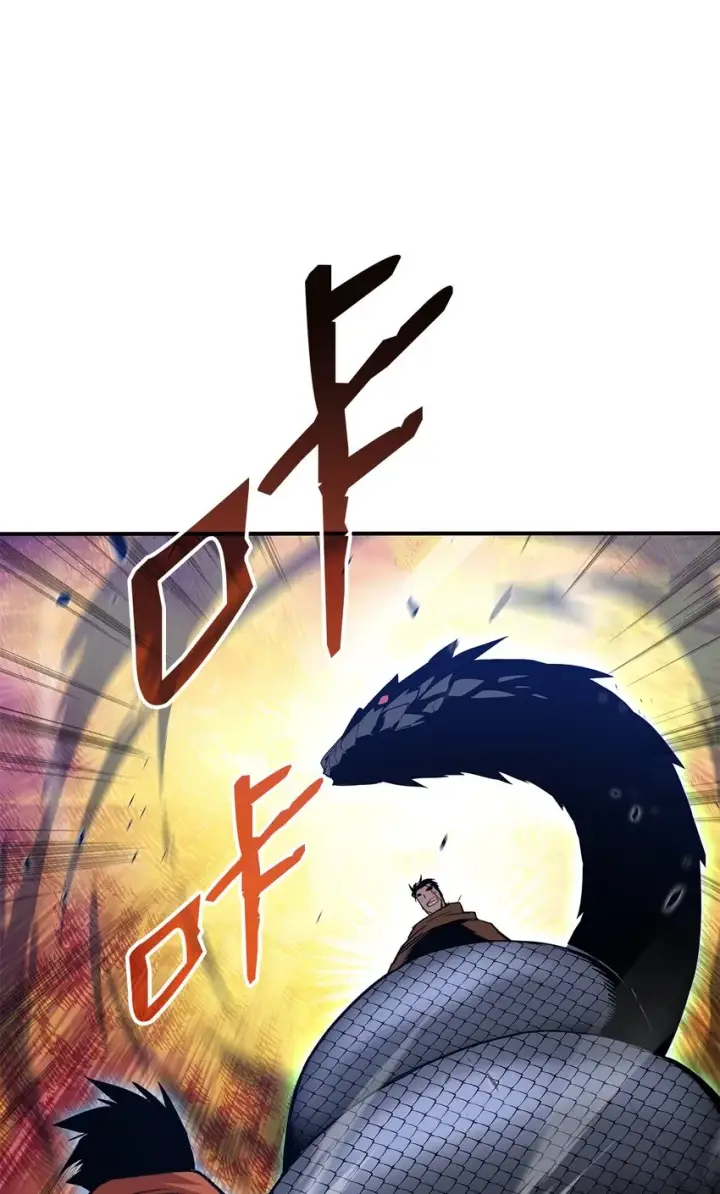 《全裸菜鸟在异世界被摩擦》85 回城图83