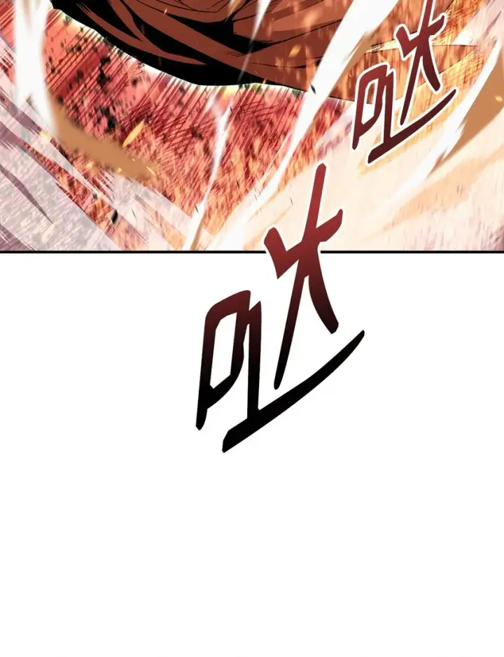 《全裸菜鸟在异世界被摩擦》86 回忆满满图26