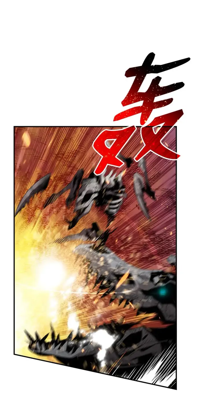 《全裸菜鸟在异世界被摩擦》86 回忆满满图32