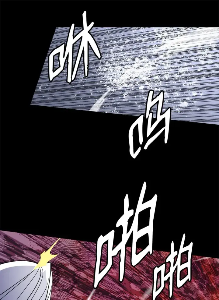 《全裸菜鸟在异世界被摩擦》89 副本深处图56
