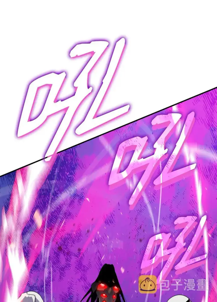 《全裸菜鸟在异世界被摩擦》89 副本深处图81