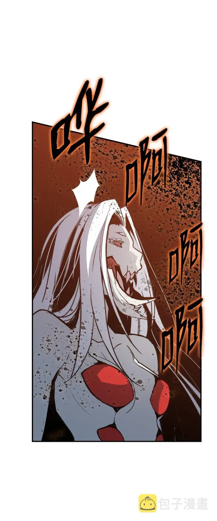 《全裸菜鸟在异世界被摩擦》90 趁你病要你命图32