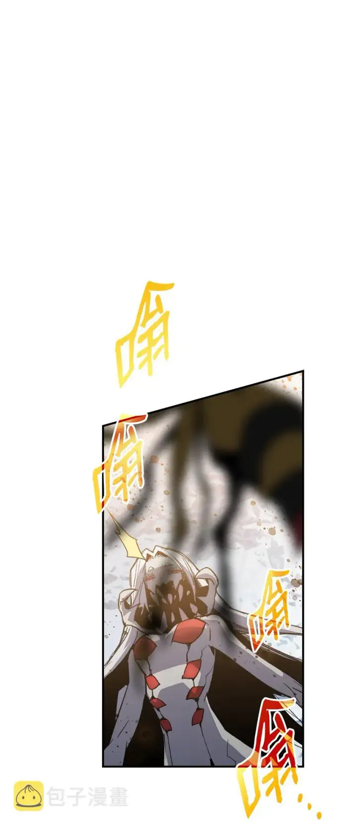 《全裸菜鸟在异世界被摩擦》90 趁你病要你命图34