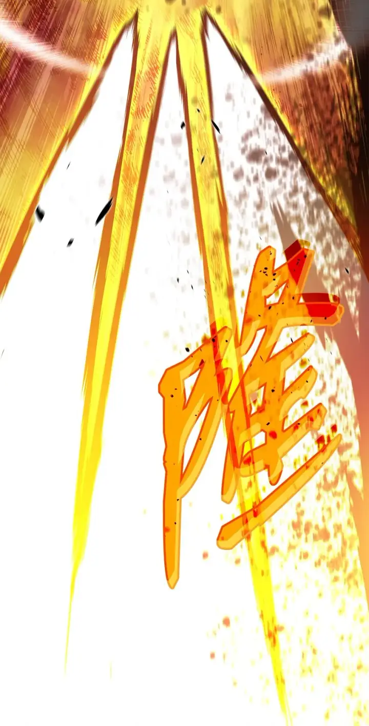 《全裸菜鸟在异世界被摩擦》91 异变体图11