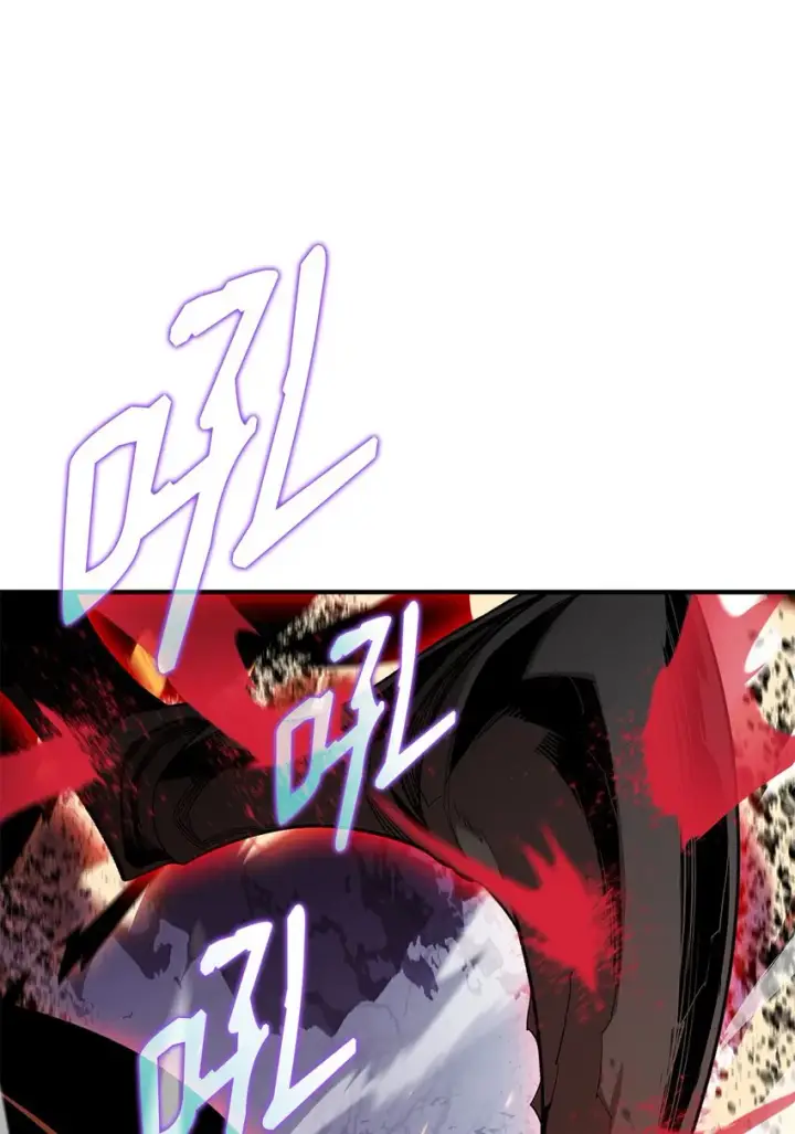 《全裸菜鸟在异世界被摩擦》91 异变体图54