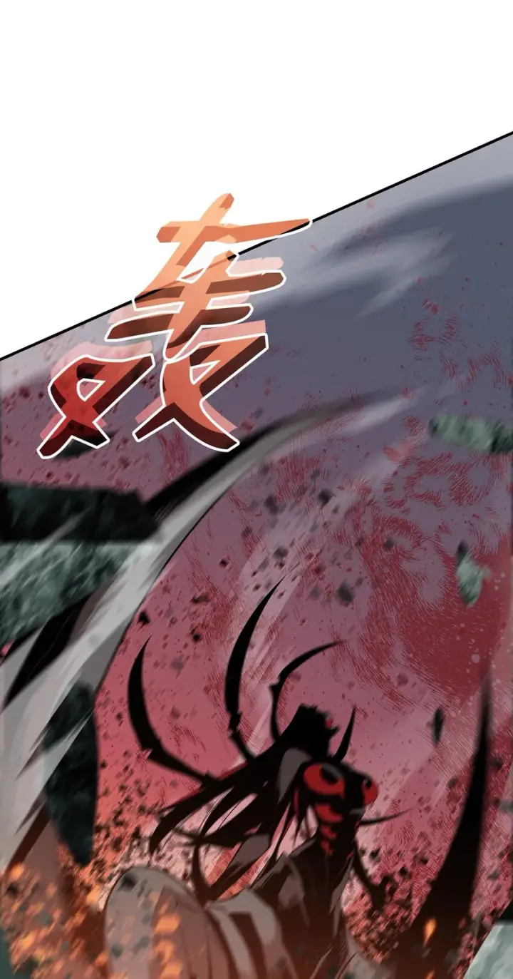《全裸菜鸟在异世界被摩擦》91 异变体图80