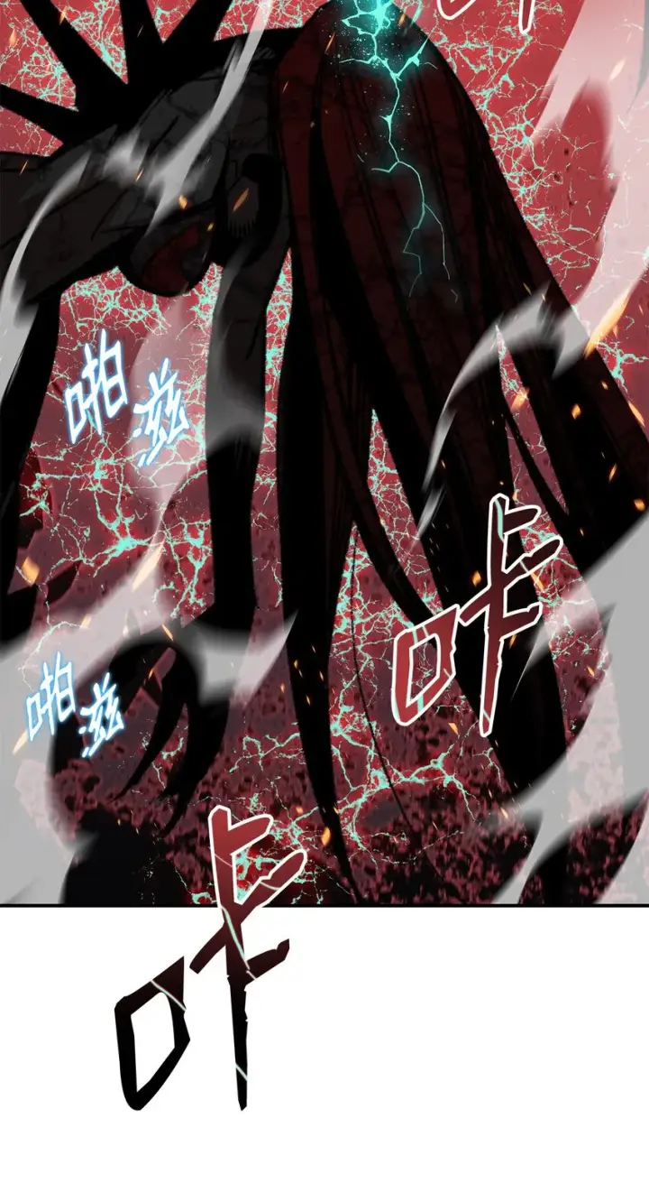 《全裸菜鸟在异世界被摩擦》91 异变体图92