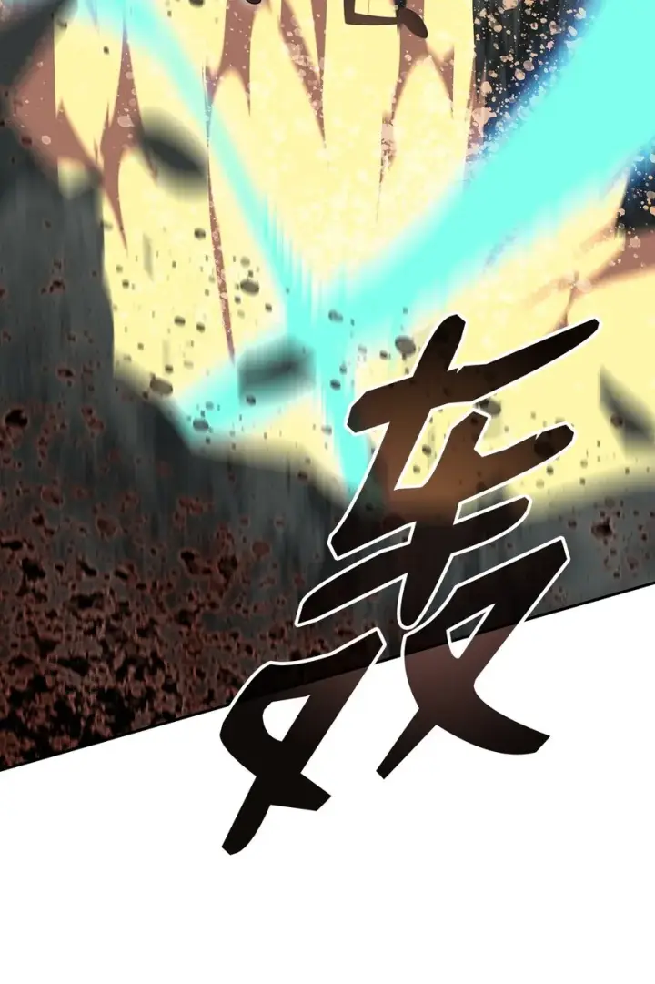 《全裸菜鸟在异世界被摩擦》92 别西卜图33