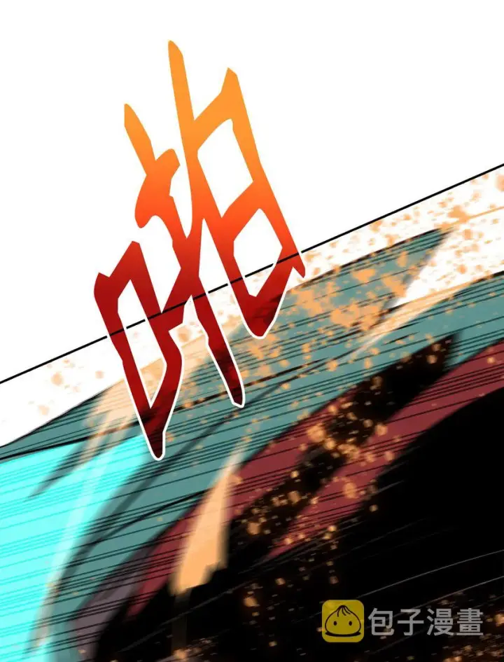《全裸菜鸟在异世界被摩擦》92 别西卜图74