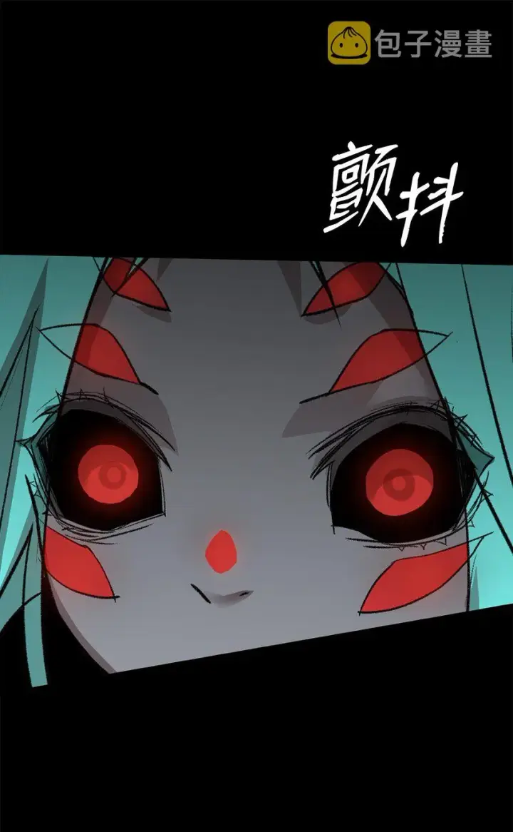 《全裸菜鸟在异世界被摩擦》92 别西卜图91