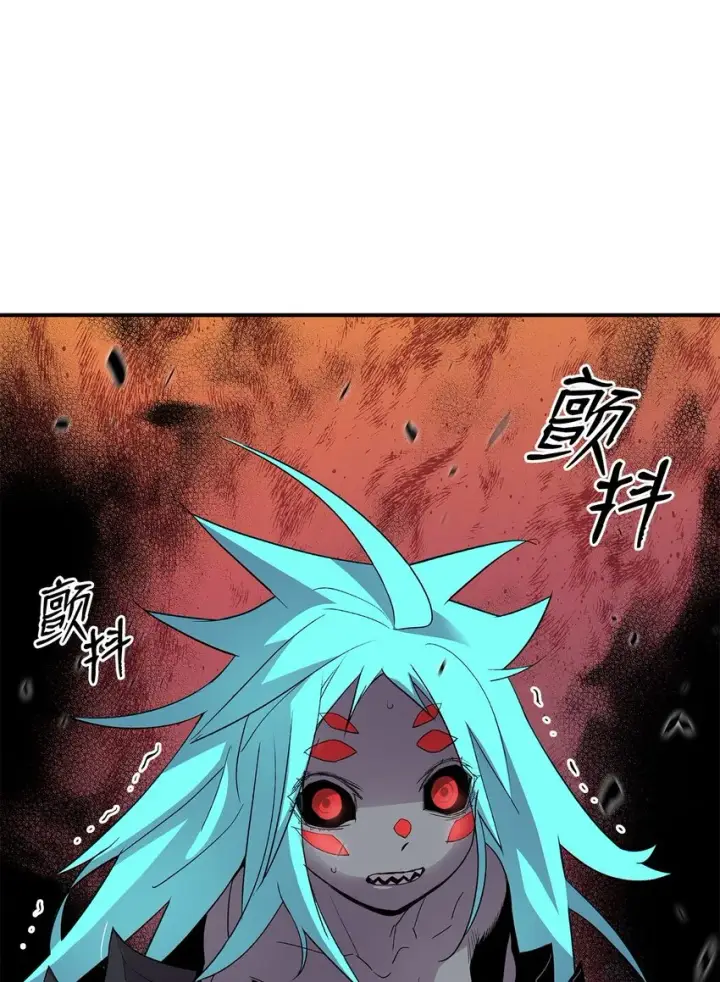 《全裸菜鸟在异世界被摩擦》93 龙魔战争图5