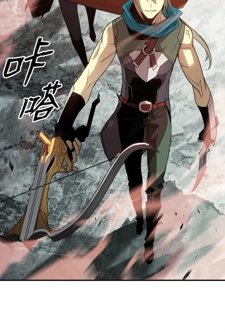 《全裸菜鸟在异世界被摩擦》93 龙魔战争图70