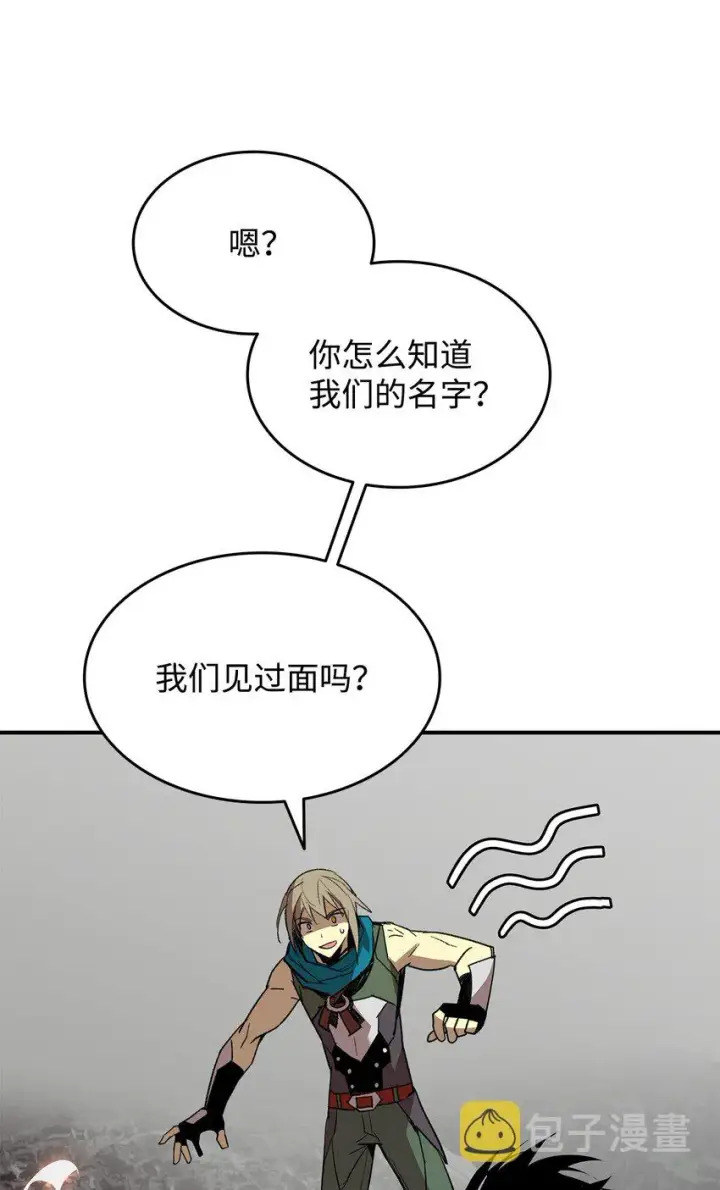 《全裸菜鸟在异世界被摩擦》96 管理者火精灵图57