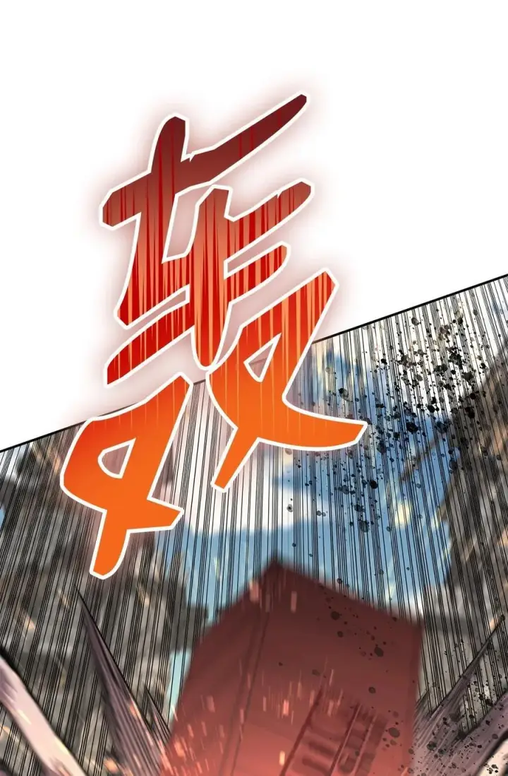 《全裸菜鸟在异世界被摩擦》162 开赛图62