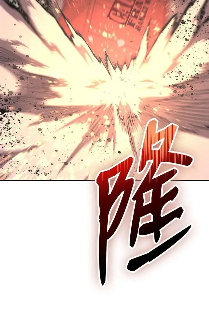 《全裸菜鸟在异世界被摩擦》162 开赛图63
