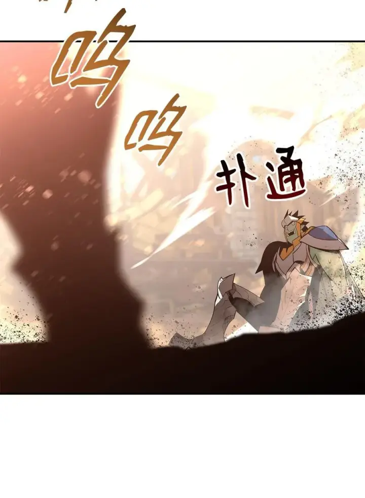 《全裸菜鸟在异世界被摩擦》162 开赛图66