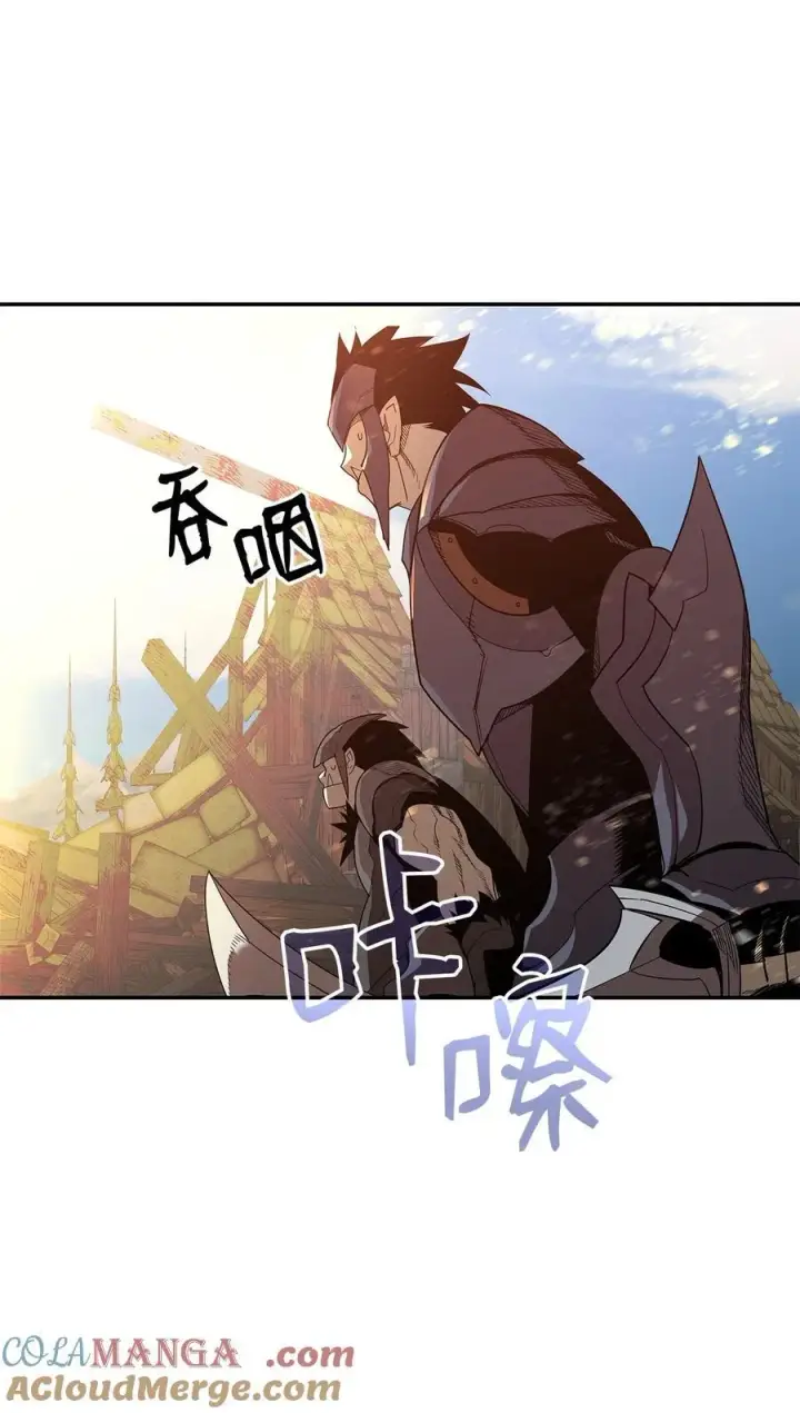 《全裸菜鸟在异世界被摩擦》163 遭遇针对图40
