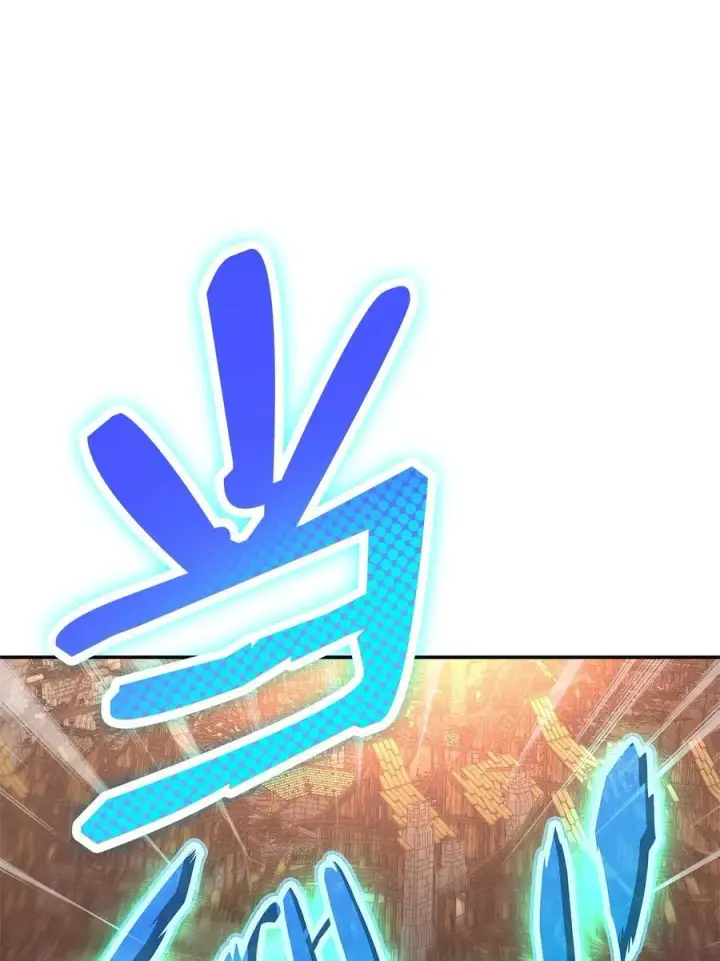 《全裸菜鸟在异世界被摩擦》164 一波流图68