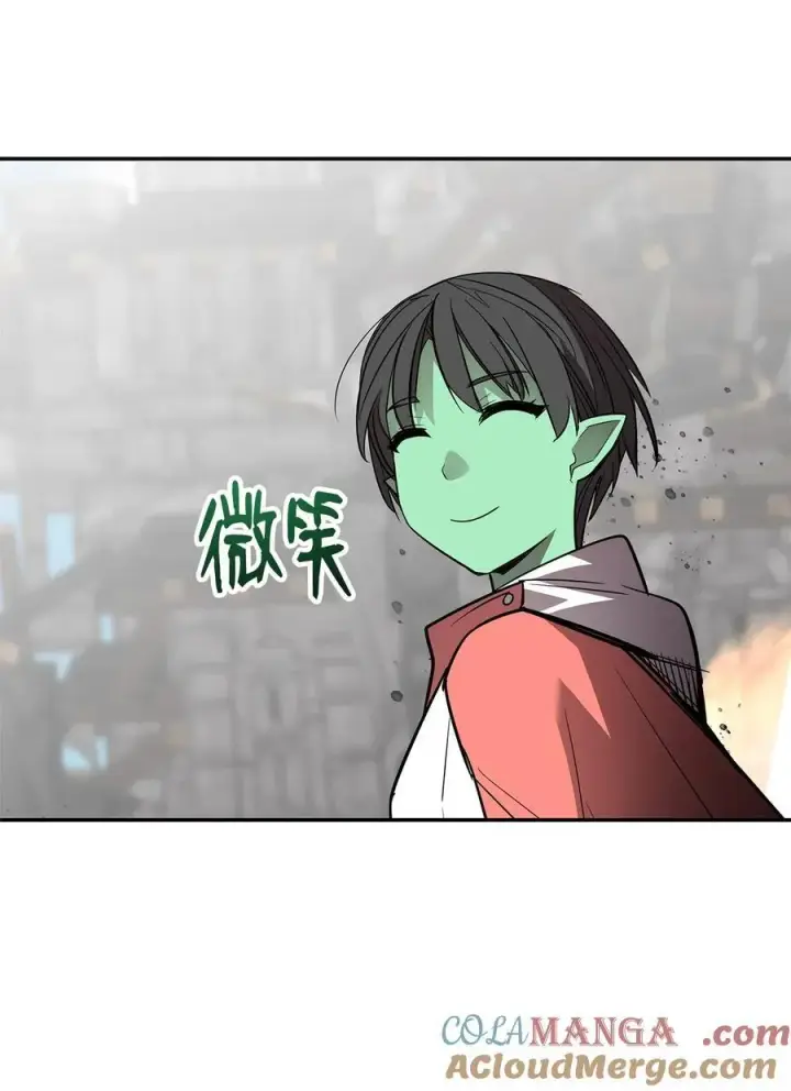 《全裸菜鸟在异世界被摩擦》165 进入决赛图19