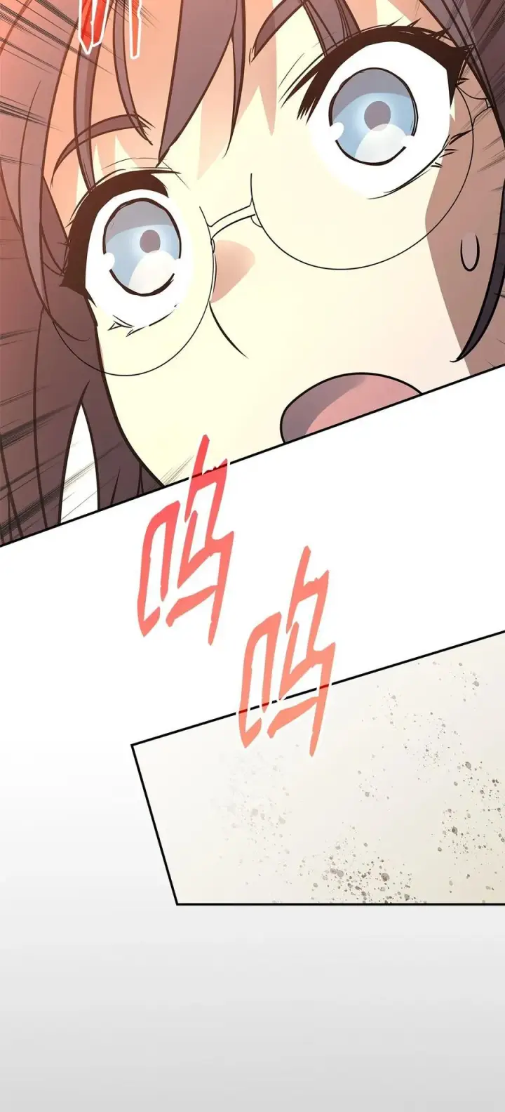 《全裸菜鸟在异世界被摩擦》165 进入决赛图24
