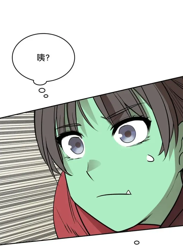 《全裸菜鸟在异世界被摩擦》165 进入决赛图38