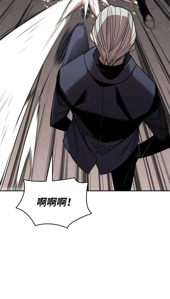 《全裸菜鸟在异世界被摩擦》165 进入决赛图74