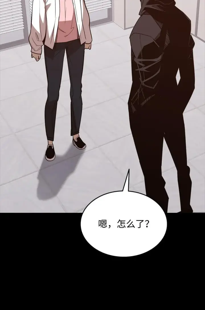 《全裸菜鸟在异世界被摩擦》167 有利的变数图47