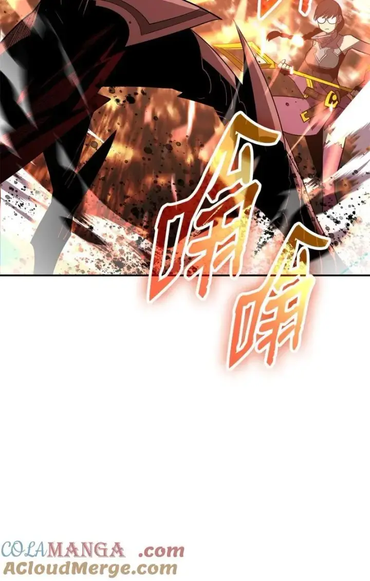 《全裸菜鸟在异世界被摩擦》169 战术性翻盘图10