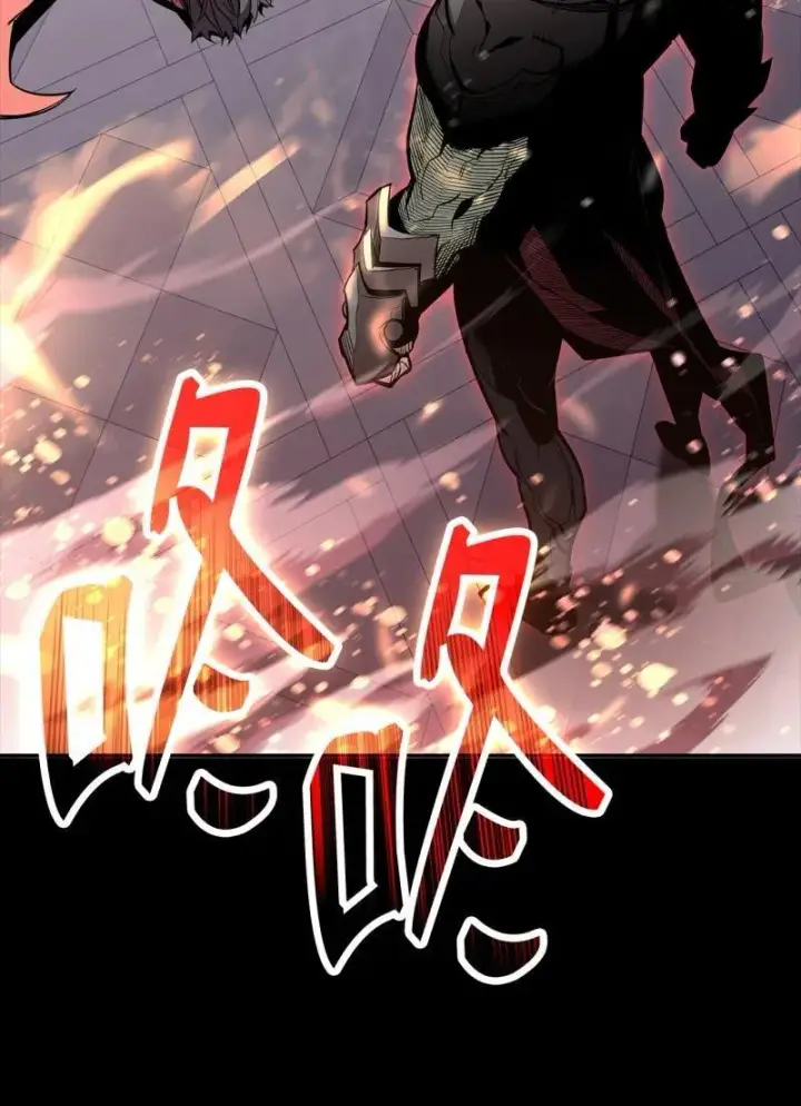 《全裸菜鸟在异世界被摩擦》169 战术性翻盘图2