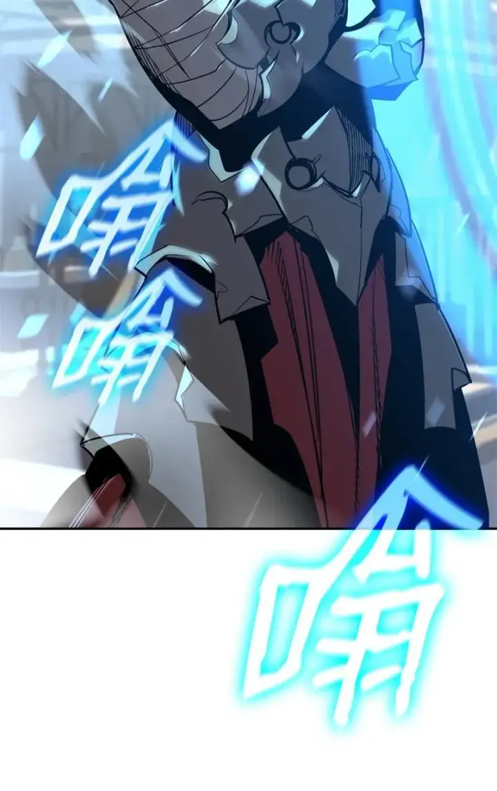 《全裸菜鸟在异世界被摩擦》169 战术性翻盘图21