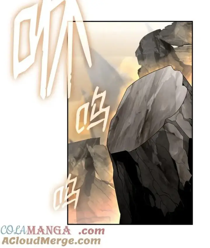 《全裸菜鸟在异世界被摩擦》170 赛前准备图58