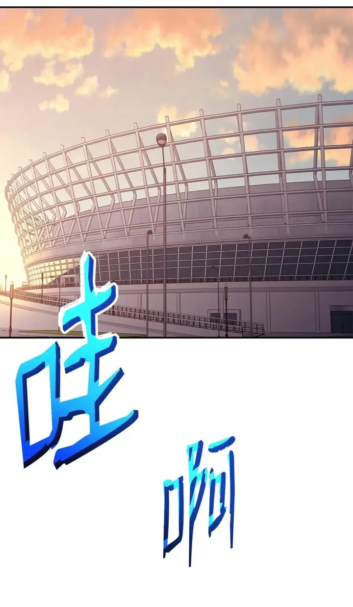 《全裸菜鸟在异世界被摩擦》171 雏鸟出笼图2