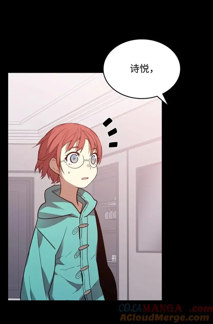 《全裸菜鸟在异世界被摩擦》171 雏鸟出笼图34