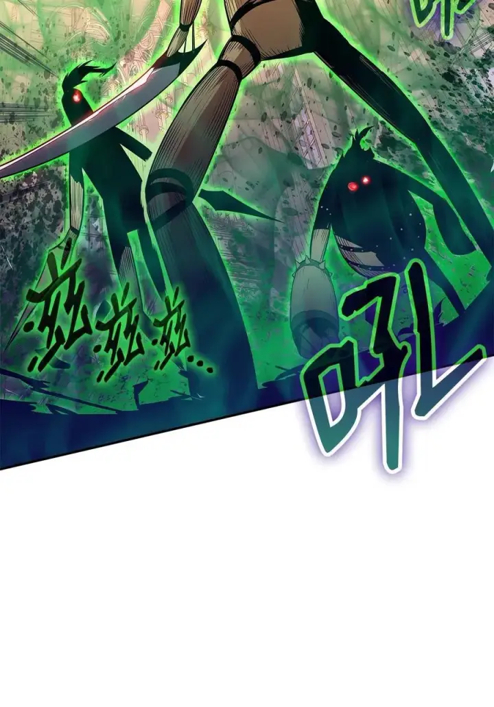 《全裸菜鸟在异世界被摩擦》171 雏鸟出笼图65