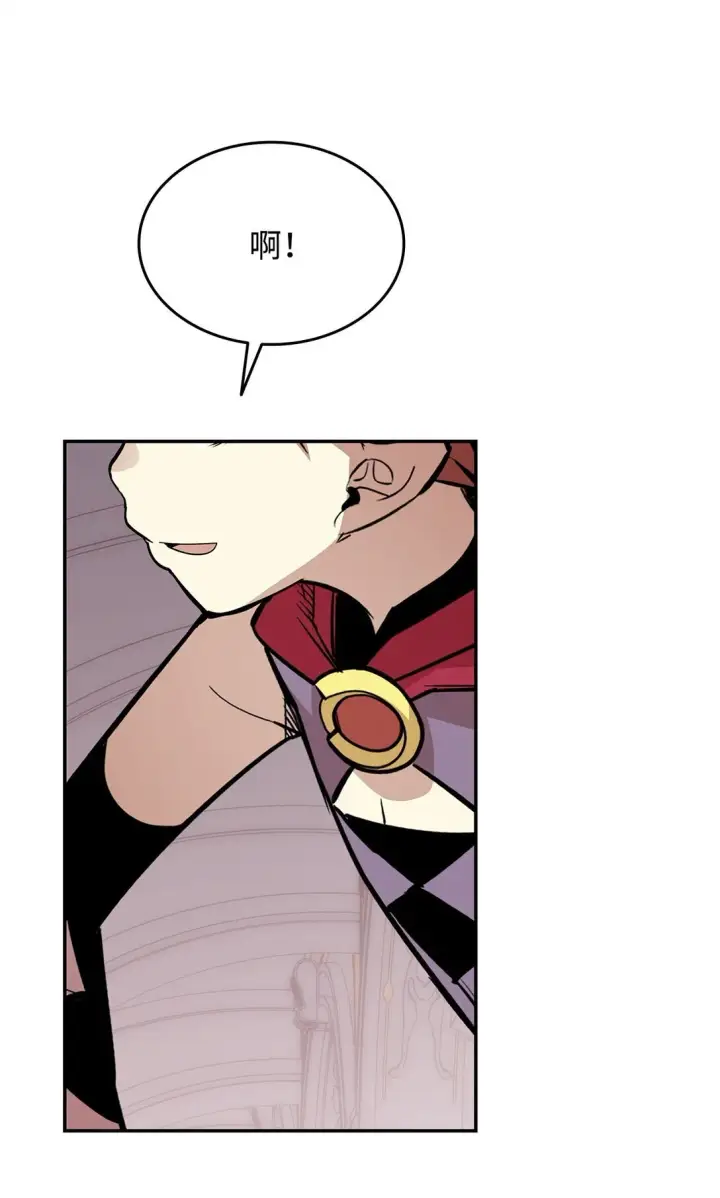 《全裸菜鸟在异世界被摩擦》172 三杀图35
