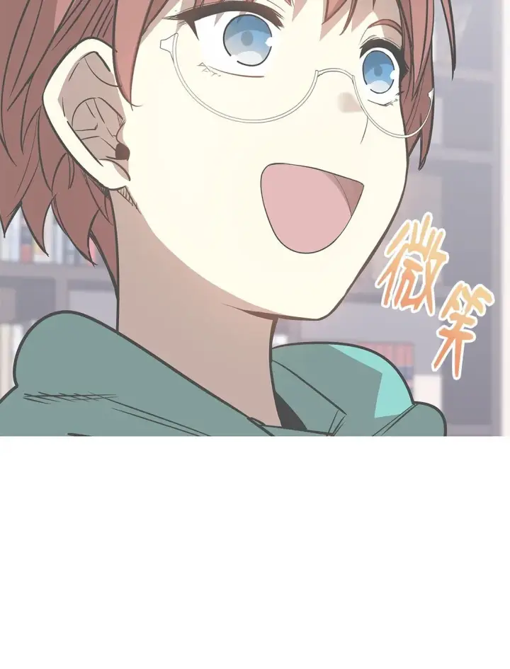 《全裸菜鸟在异世界被摩擦》172 三杀图53
