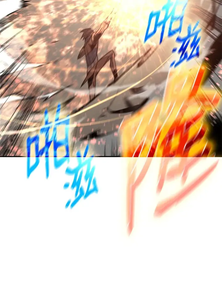 《全裸菜鸟在异世界被摩擦》172 三杀图87