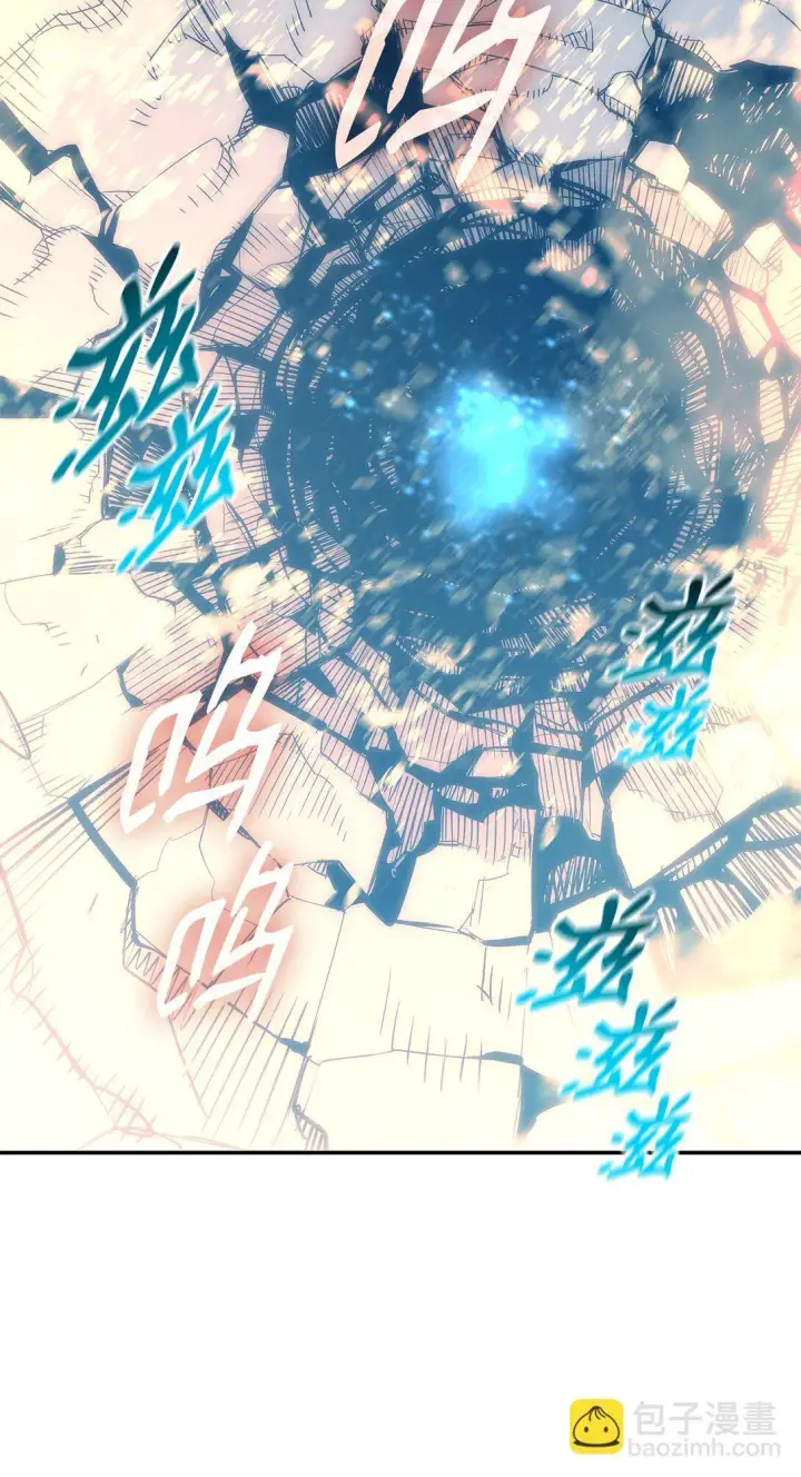 《全裸菜鸟在异世界被摩擦》173 细节强者图79