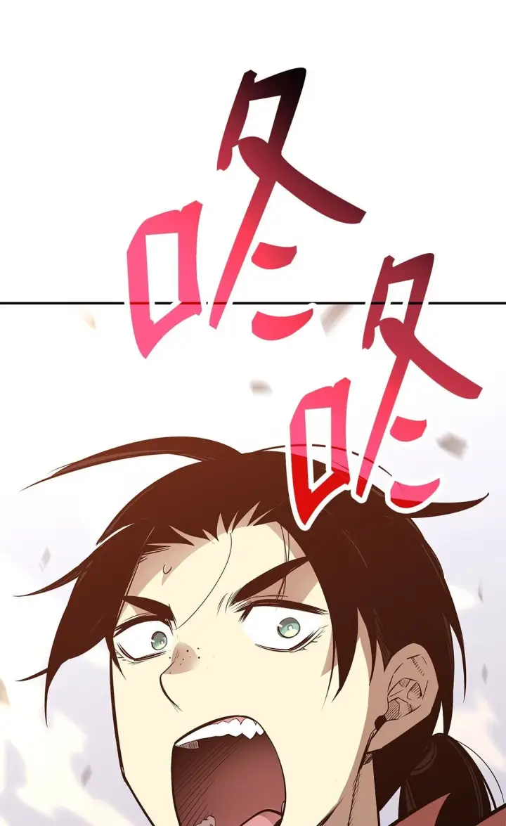 《全裸菜鸟在异世界被摩擦》173 细节强者图83