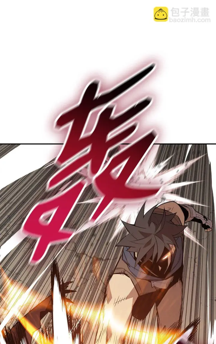 《全裸菜鸟在异世界被摩擦》174 近战差距图10