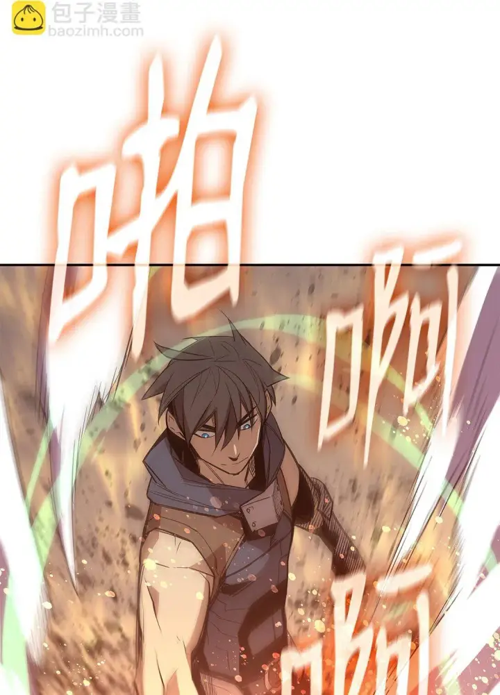 《全裸菜鸟在异世界被摩擦》174 近战差距图19