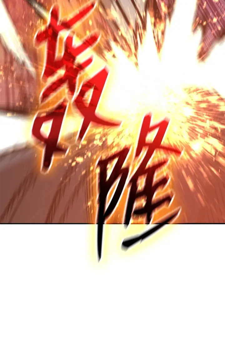 《全裸菜鸟在异世界被摩擦》174 近战差距图35