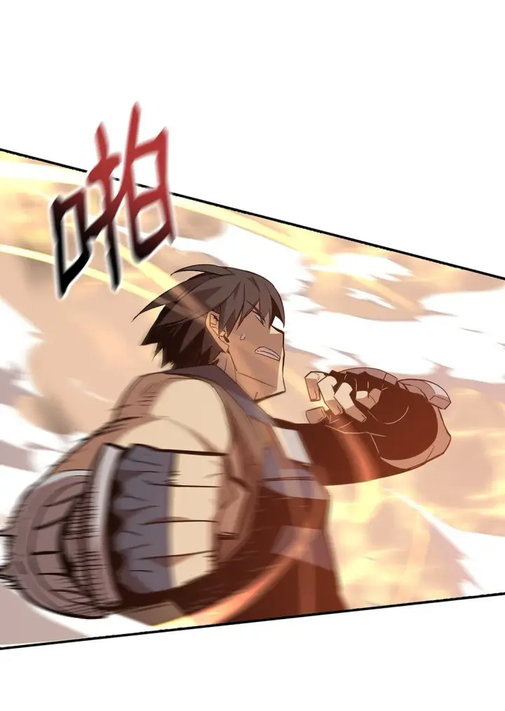 《全裸菜鸟在异世界被摩擦》174 近战差距图37