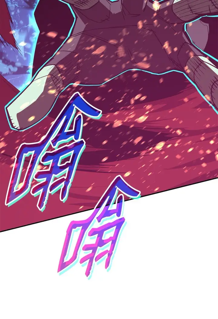 《全裸菜鸟在异世界被摩擦》174 近战差距图40