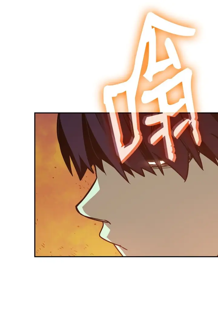 《全裸菜鸟在异世界被摩擦》174 近战差距图44