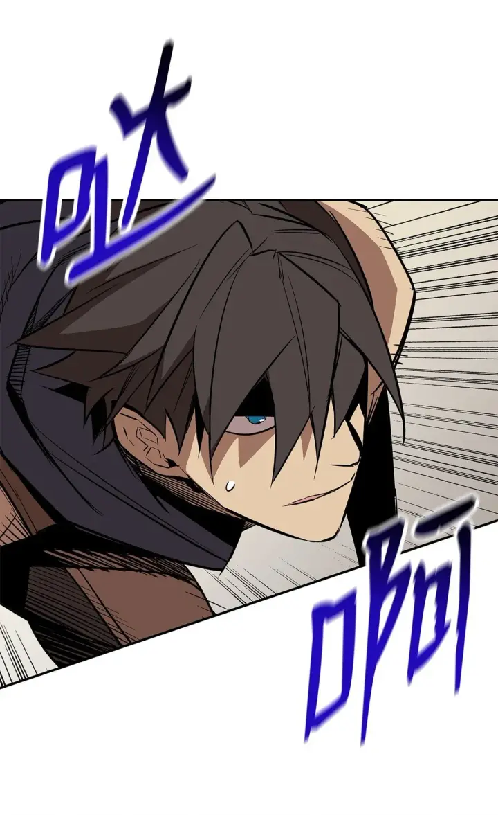 《全裸菜鸟在异世界被摩擦》174 近战差距图7