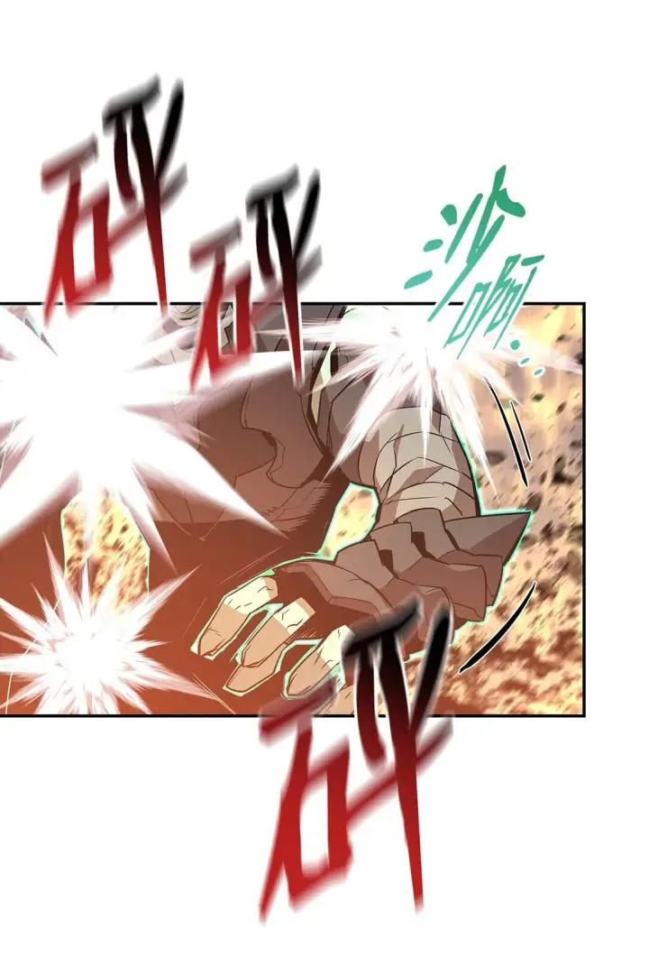 《全裸菜鸟在异世界被摩擦》174 近战差距图72