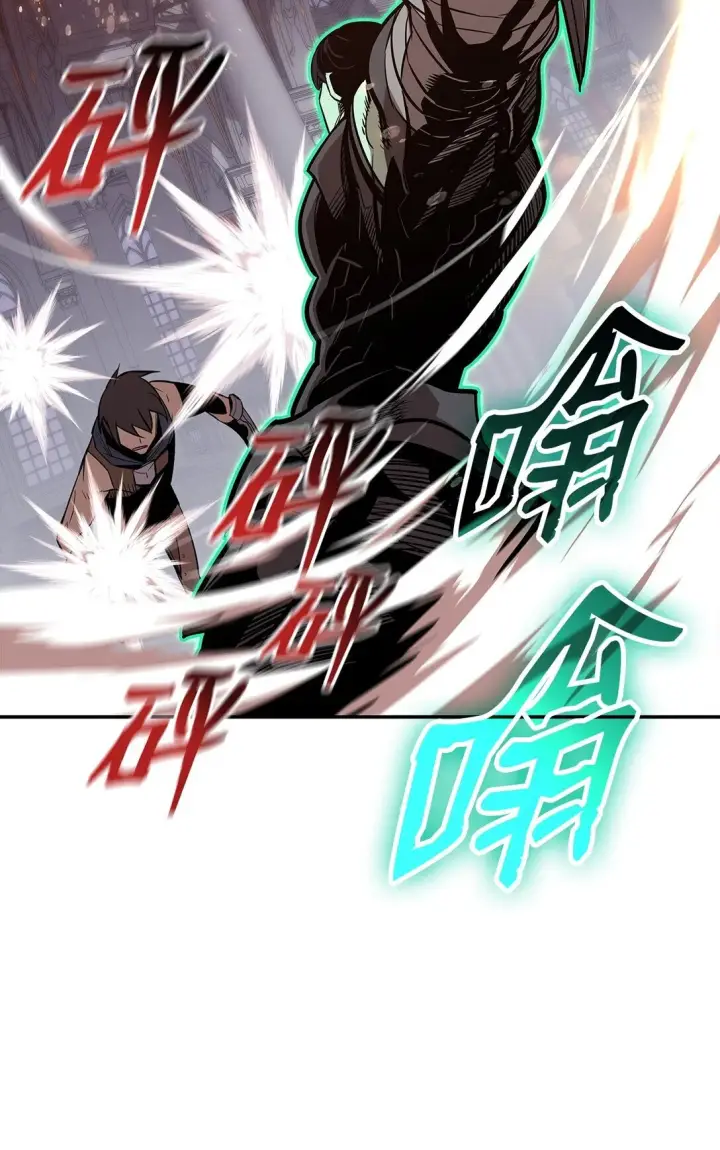 《全裸菜鸟在异世界被摩擦》174 近战差距图75