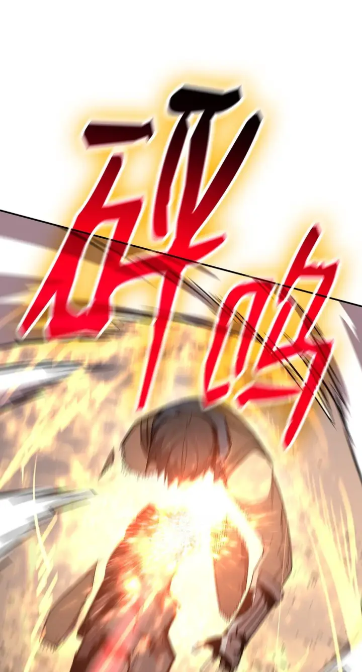 《全裸菜鸟在异世界被摩擦》174 近战差距图78