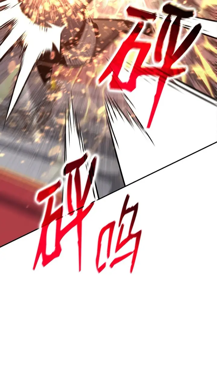 《全裸菜鸟在异世界被摩擦》174 近战差距图81